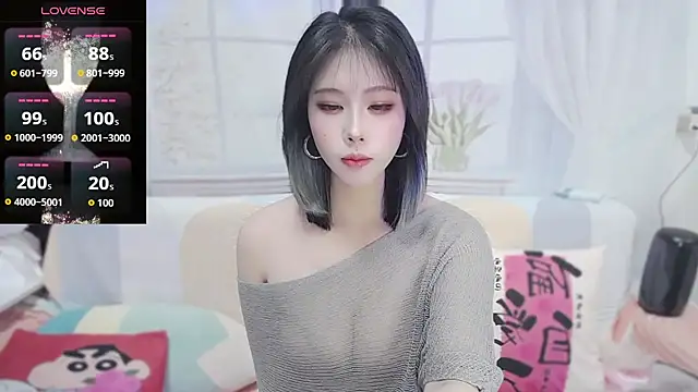 wen rou online show from January 10, 2:22 pm