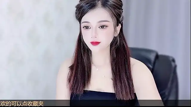 VIWVI online show from July 20, 5:43 am