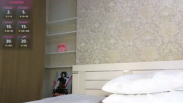 Diana Moon  online show from November 14, 12:21 am