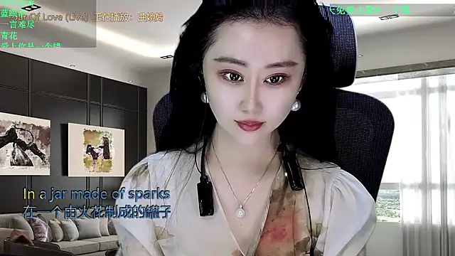 W-E-N-123 online show from January 16, 1:12 am