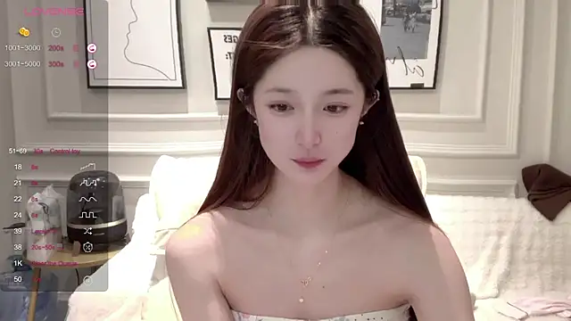 UU-1314 online show from February 15, 10:47 am