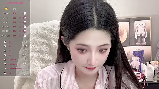 UU-1314 online show from November 5, 1:27 pm