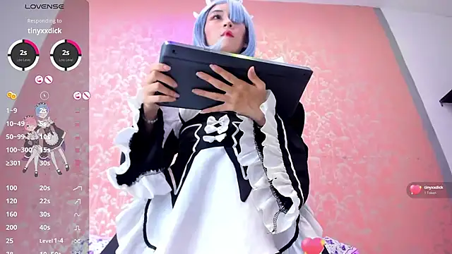 NEZUKO MITSURI online show from November 7, 6:13 pm