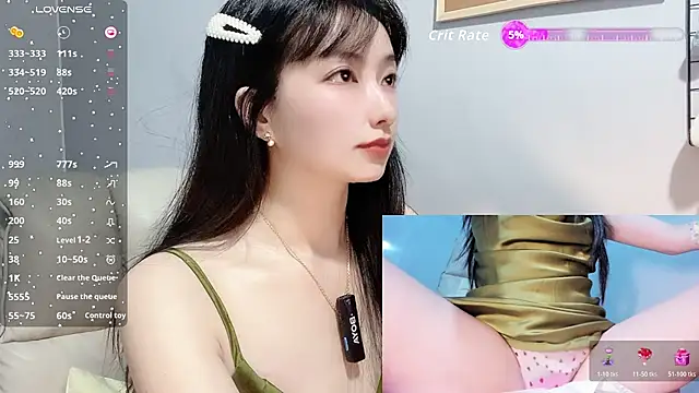 Nery Asian online show from November 11, 4:52 am