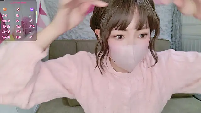 A33-asami online show from November 29, 1:20 am