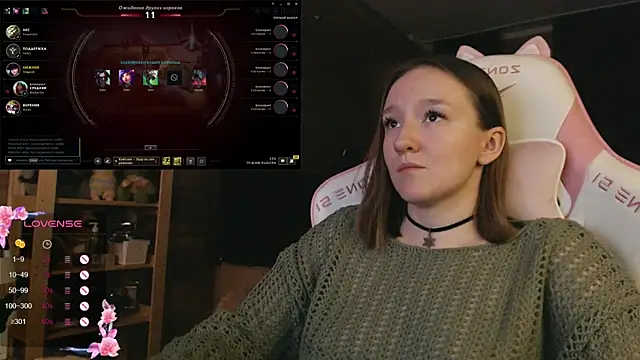 MoonlishSiren online show from November 18, 9:16 pm