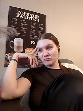Snapshot of Morphine_666 chatting on September 26, 5:38 am Morphine 666 online show from September 26, 5:38 am