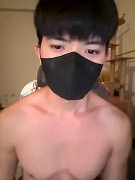 Ner0924 N online show from December 18, 2:33 pm