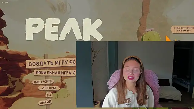 Kimsweet7 online show from October 12, 11:12 am