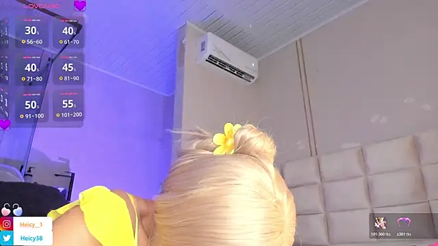 Heicy  online show from April 9, 8:14 pm