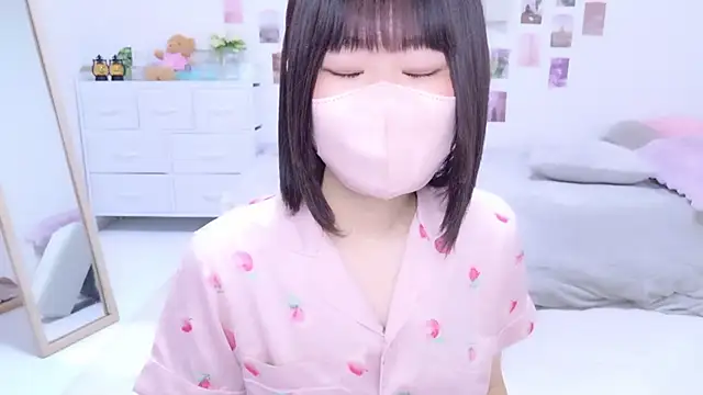 Im Yu-na online show from November 14, 9:15 pm