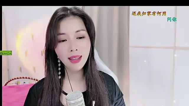 HK angelchloe online show from October 28, 2:28 am