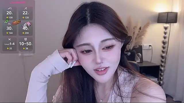 Cure-uuuuuuuu online show from January 5, 5:27 pm