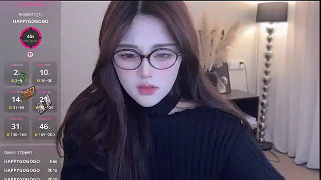 Cure-uuuuuuuu online show from December 16, 5:52 pm