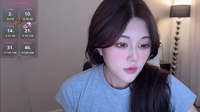 Cure-uuuuuuuu online show from December 19, 9:18 pm