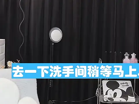 Nuyoah-77 online show from April 17, 6:04 am