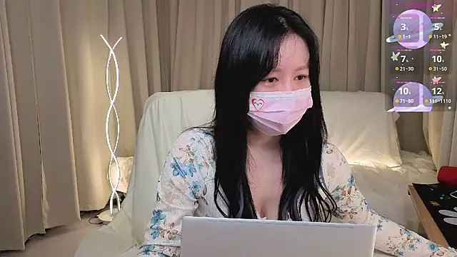 Snapshot of 2hyun chatting on October 23, 2:01 pm 2hyun online show from October 23, 2:01 pm