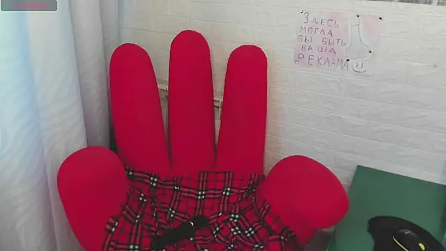 adell berry online show from November 9, 2:40 am