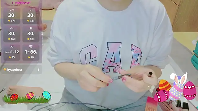  usya 2525 online show from March 29, 5:01 pm