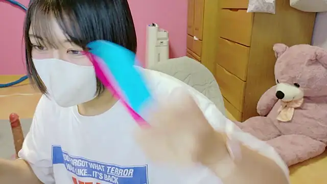  usya 2525 online show from November 8, 4:45 pm