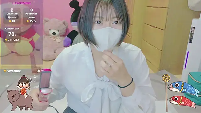  usya 2525 online show from April 20, 3:20 am