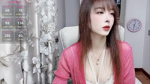 NINIbaby-99 online show from November 21, 4:31 pm