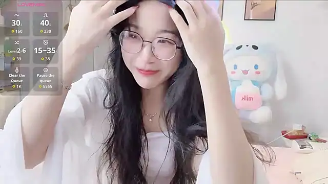 Luminous163 online show from September 25, 4:28 pm