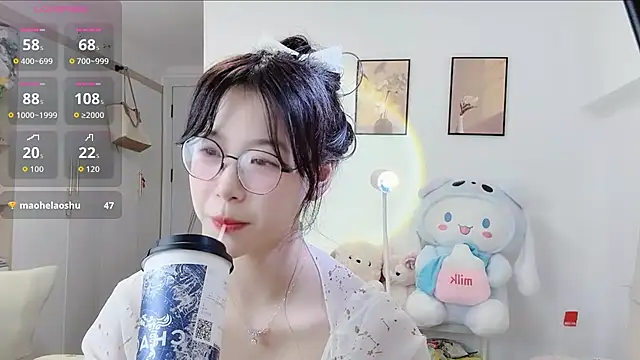 Luminous163 online show from September 12, 2:02 pm