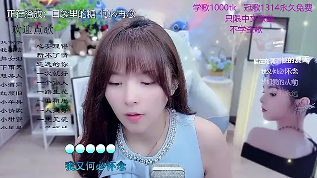 Original-HeartBaby online show from March 23, 6:30 am