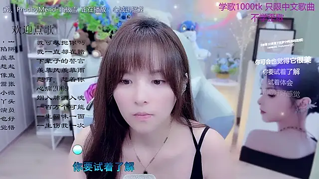 Original-HeartBaby online show from April 5, 12:37 pm