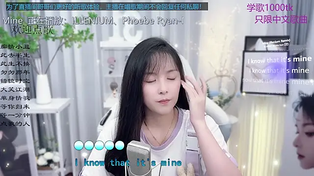 Original-HeartBaby online show from September 14, 12:58 pm