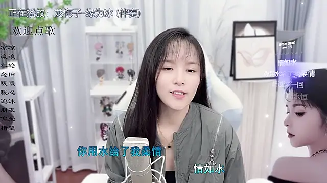 Original-HeartBaby online show from October 18, 2:09 pm