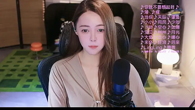 Snapshot of Roseonly_ chatting on September 27, 5:36 am Roseonly online show from September 27, 5:36 am