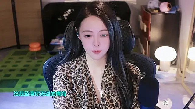 Roseonly  online show from October 27, 6:09 am