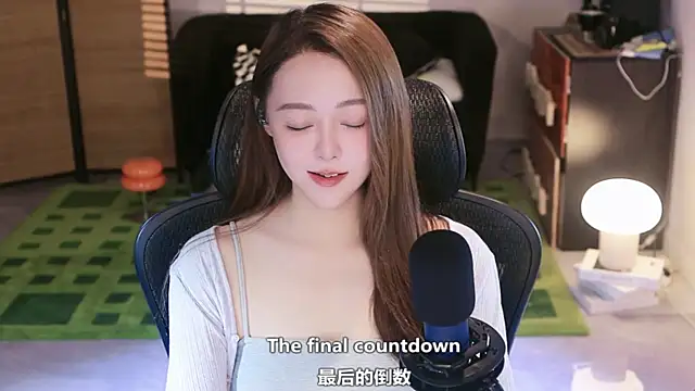 Snapshot of Roseonly_ chatting on September 23, 4:54 am Roseonly online show from September 23, 4:54 am