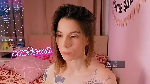  ni kiss online show from February 11, 7:04 pm