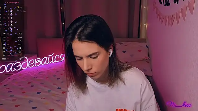  ni kiss online show from December 14, 5:19 pm