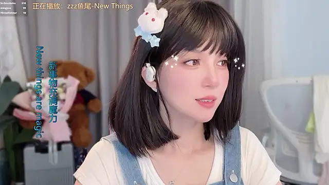 AnAn-520 online show from March 24, 3:01 am