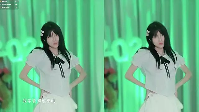 AnAn-520 online show from January 14, 3:06 pm