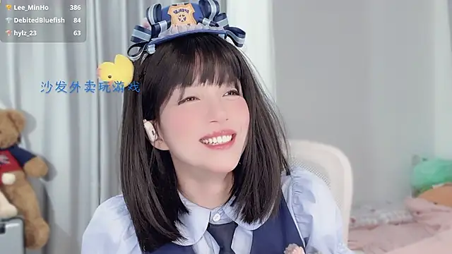 AnAn-520 online show from December 4, 3:42 am