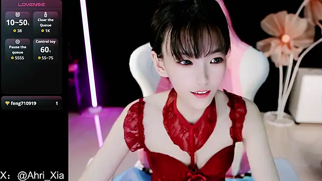 Ahrii xia online show from May 16, 10:58 am