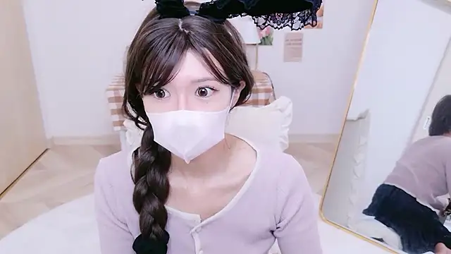 Snapshot of NAMI_s2 chatting on September 13, 4:04 pm NAMI s2 online show from September 13, 4:04 pm