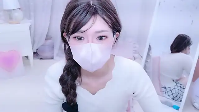 Snapshot of NAMI_s2 chatting on September 20, 12:58 pm NAMI s2 online show from September 20, 12:58 pm