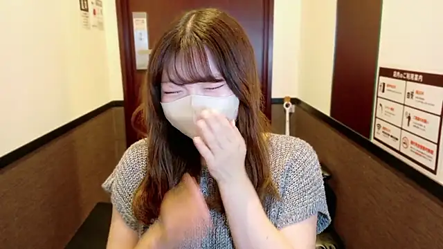  Yui  online show from September 26, 11:19 am