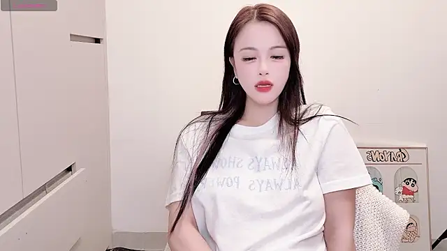 Always-online online show from November 11, 4:59 pm