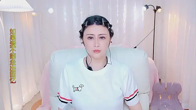 Daisy7 11 online show from April 28, 11:36 am