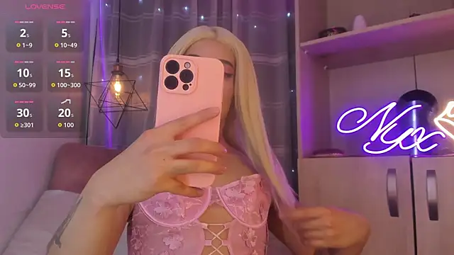 Nyx  Blackwood online show from February 18, 11:26 pm