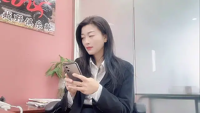 Maneki-nekoo online show from November 27, 2:36 am