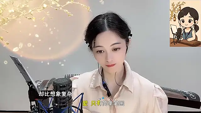 Tian-xin-999 online show from September 27, 7:10 pm