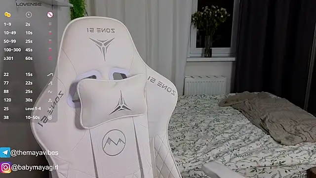 Maya Rave online show from November 26, 3:51 am